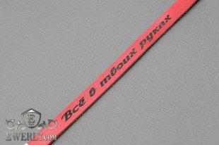Leather bracelet with sterling silver, фото