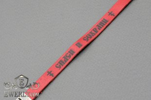 Leather bracelet with sterling silver, фото