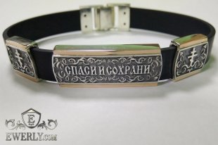 Leather bracelet with sterling silver, фото